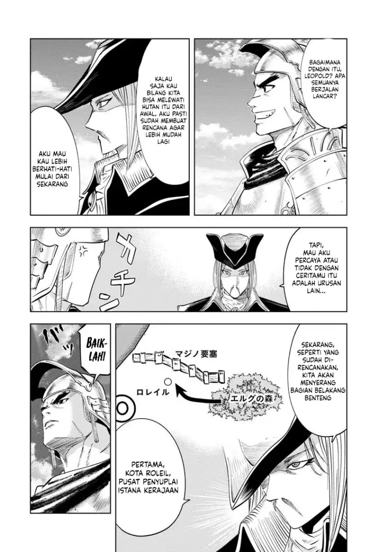 Oukoku E Tsuzuku Michi chapter 95